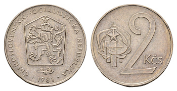 Чехословакия 2 кроны 1981 KM 75 медно-никель UNC 4678-652