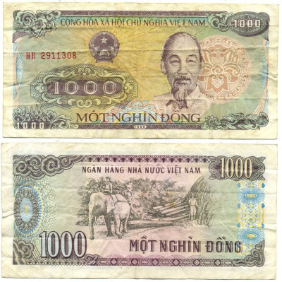 Вьетнам 1000 донгов 1988 Хо Ши Мин, маленькая серия Pick 106а бумага 7547-82-3
