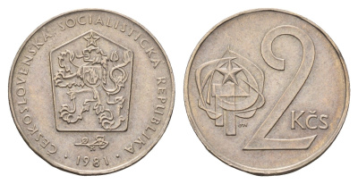 Чехословакия 2 кроны 1981 KM 75 медно-никель UNC 4678-652