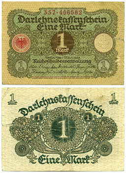 Германия 1 марка 1920 1 марта 1920 Pick 58, Розенберг 64 бумага 8614-22-2-1