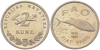 Хорватия 2 куна 1995 50 лет ФАО, тунец KM 22 медно-никель BU 4571-413