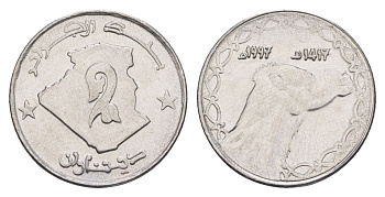 Алжир 2 динара 1997 KM 130 нержавеющая сталь UNC 4652-817