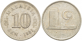 Малайзия 10 сенов 1981 здание Парламента KM 3 медно-никель 214-861