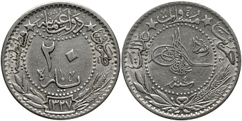 Турция 20 пара 1909 AH 1327, Османская империя, Султан Мехмед V (1909-1918) KM 761 никель 4382-946