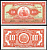 Перу 10 солей 1965 сидящая свобода, American Bank Note Company Pick 88  бумага  аUNC  3295-32-3-1
