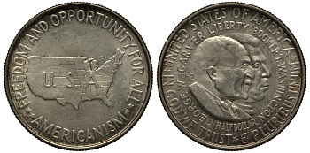 США 1/2 доллара (50 центов) 1952 Джордж Карвер и Букер Т. Вашингтон KM 200 серебро 272-744