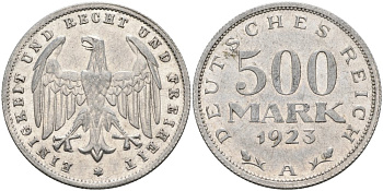 Германия 500 марок 1923 А KM 36, J.305 алюминий 4574-914