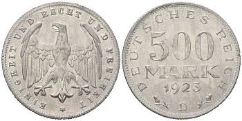 Германия 500 марок 1923 D KM 36 алюминий aUNC 33-617