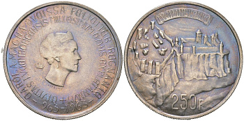Люксембург 250 франков 1963 1000 лет Люксембургу, Шарлотта (1919-1964) KM 53 серебро 107-912