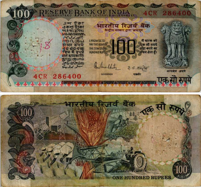 ИНДИЯ 100 РУПИЙ 1978-1979 ПОДПИСЬ 85, ТРАКТОР Pick 85А бумага 6281-46-1-2