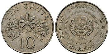 Сингапур 10 центов 1986 KM 51 медно-никель 4173-1217