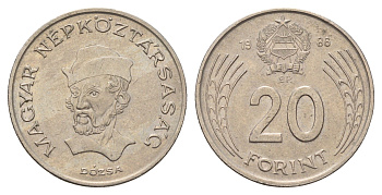 Венгрия 20 форинтов 1986 Дьёрдь Дожа KM 630 медно-никель 92-123
