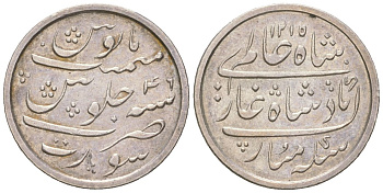 Британская Индия, Бомбейское президентство 1/4 рупии 1832 AH 1215, Шах Алам II KM 222 серебро 63-1115