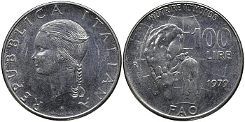 Италия 100 лир 1979 R, FAO, корова с теленком KM 106 нержавеющая сталь 4165-113