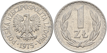 Польша 1 злотый 1975 MW KM 49.1 алюминий    4161-1025