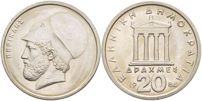 Греция 20 драхм 1984 Перикл, пантеон KM 133 медно-никель 4512-423