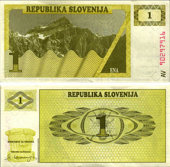 Словения 1 толар 1990 Pick 1 a бумага 8611-15-3