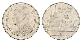 Таиланд 1 бат 2012 BE 2555, Рама IX (1946-2016), королевский дворец KM 443 сталь плакированная никелем 4632-217