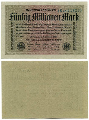 ГЕРМАНИЯ 50000000 МАРОК (50 МИЛЛИОНОВ) 1923 1 СЕНТЯБРЯ 1923, ВОДЯНОЙ ЗНАК D, СЕРАЯ БУМАГА, СЕРИЯ АЕ ЗЕЛЁНАЯ, НОМЕР СЕРИИ ШЕСТИЗНАЧНЫЙ, ЗЕЛЁНЫЙ Pick 109a, Rosenberg 108b бумага аUNC 8613-13-1-2
