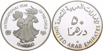 ОАЭ 50 дирхамов 1980 ЮНИСЕФ, международный год защиты детей, тираж 8031 экз. KM 7 серебро PROOF 11-239-45