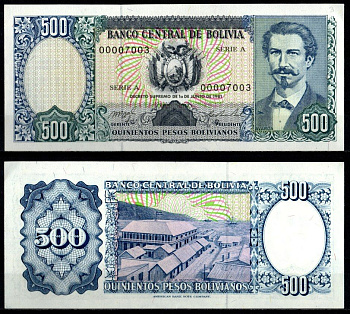 Боливия 500 боливиано 1981 Pick 165 a (1) бумага UNC (пресс) 6280-46-1-2