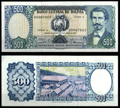 Боливия 500 боливиано 1981 Pick 165 a (1) бумага UNC (пресс) 6280-46-1-2