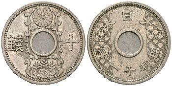 Япония 10 сен 1936 Y 54 никель UNC 4615-957