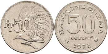 Индонезия 50 рупий 1971 райская птица KM 35 медно-никель UNC 4589-634