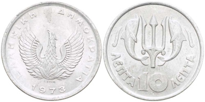 Греция 10 лепта 1973 Константин II (1964-1973), Феникс в огне, два дельфина KM 103 алюминий UNC 4182-1056