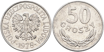 Польша 50 грошей 1978 MW, Народная Республика KM 48.1, Parchimowicz 210m алюминий 3336-541