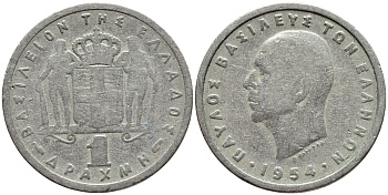 Греция 1 драхма 1954 Павел I (1947-1964) KM 81 медно-никель 4395-414