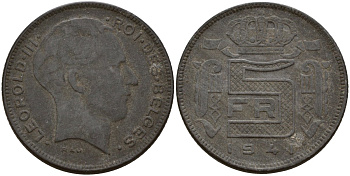 Бельгия 5 франков 1941 Des Belges, Леопольд III (1934-1947) KM 129 цинк 4161-933
