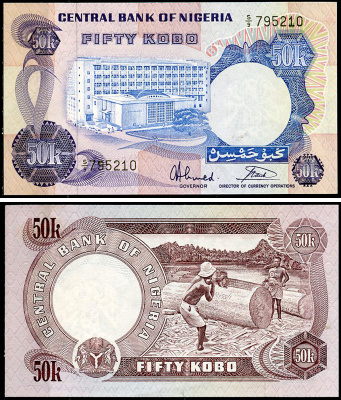 Нигерия 50 кобо ND (1973-1978) Центральный банк в Лагосе, лесозаготовки Pick 14 g  бумага  aUNC 7218-7-1-2
