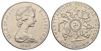 Остров Мэн 1 крона 1980 XXII летние Олимпийские Игры, Москва 1980, бегун вверху монеты KM 65 медно-никель BU 3897-1034
