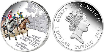 Тувалу 1 доллар 2010 100 лет первым Австралийским скачкам, цветная эмаль KM NEW серебро PROOF 1074-2-54