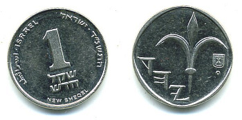 Израиль 1 новый шекель 1994 JE 5754 KM 160a сталь плакированная никелем 54-2437