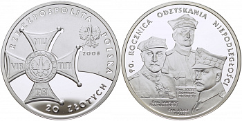 Польша 20 злотых 2008 90 лет восстановления независимости Польши KM 651 серебро PROOF 1077-10-12