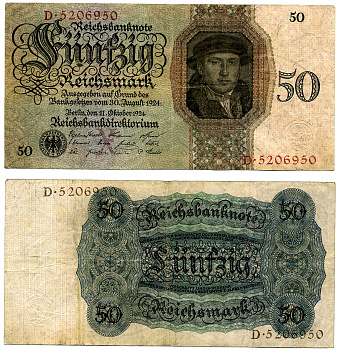 Германия 50 рейхсмарок 1924 литера Х, серия D Pick 177, Розенберг 170а  бумага   435-13-3-2