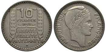 Франция 10 франков 1948 В, тип Пьер Турин KM 909.2, Le Franc 362.4 медно-никель 27-831
