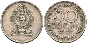 Шри-Ланка 50 центов 1975 KM 135.1 медно-никель 4566-947