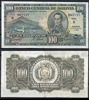Боливия 100 боливиано 1928 серия R, Симон Боливар Pick 133 (3)  бумага   451-350-2