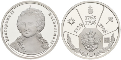 Россия медаль ND Екатерина II (1762-1796), серия "Правители России", 23 мм, 6,28 гр серебро UNC AUC3-6-61