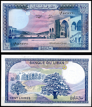 Ливан 100 ливров 1988 дворец Байтэддин, кедровые деревья Pick 66 d  бумага  UNC (пресс) 446-122-1