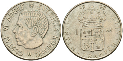 Швеция 1 крона 1968 U, Густав VI Адольф (1950-1973) KM 826 серебро 4161-633