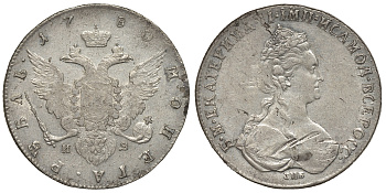 Россия 1 рубль 1780 СПБ-ИЗ, Екатерина II (1762-1796) Биткин 228 серебро 10-009-62