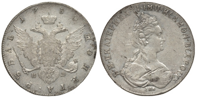 Россия 1 рубль 1780 СПБ-ИЗ, Екатерина II (1762-1796) Биткин 228 серебро 10-009-62