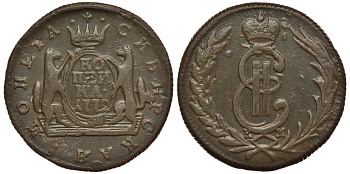 Россия, Сибирские монеты 1 копейка 1772 КМ, вес 11,22 грамма, на 70 % выше нормативного Биткин 1144 медь    633-1623