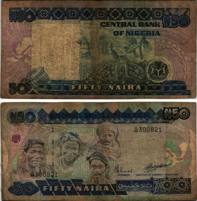 Нигерия 50 найра ND (1991-2000) жители Нигерии, подпись 9 Pick 27 b бумага 6312-53-1-2