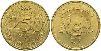 Ливан 250 ливров 2009 KM 36a медь алюминий цинк UNC 4513-545
