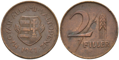 Венгрия 2 филлера 1947 ВР, первая республика (1946-1948) KM 529 бронза 4115-956